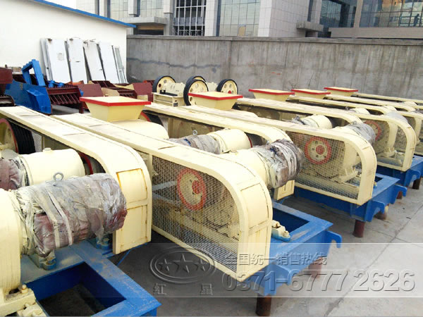 對輥式破碎機 對輥式破碎機