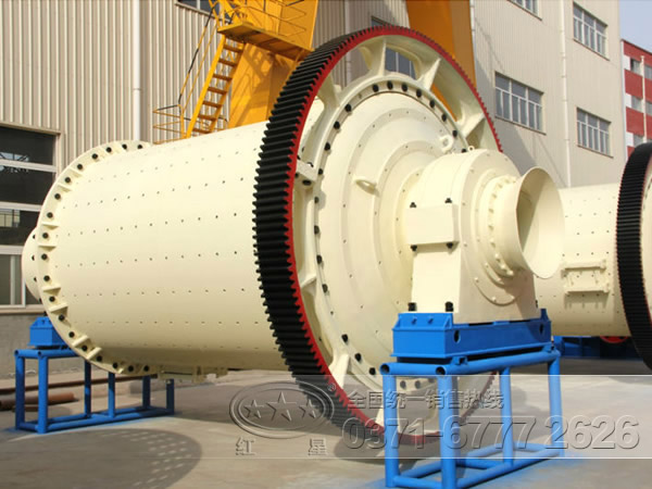 格子型球磨機 格子型球磨機