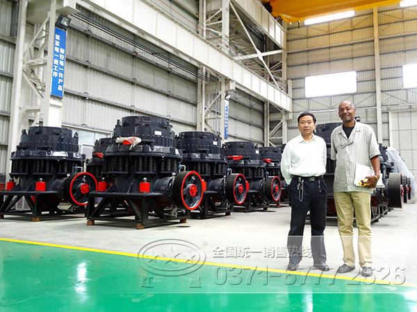 圓錐破碎機生產廠家 圓錐式破碎機生產廠家